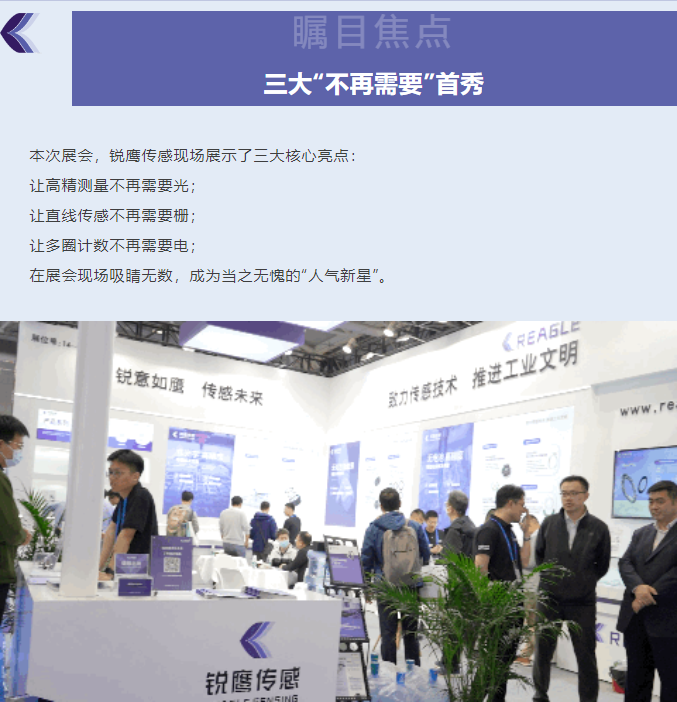企業(yè)微信截圖_20230411152701.png