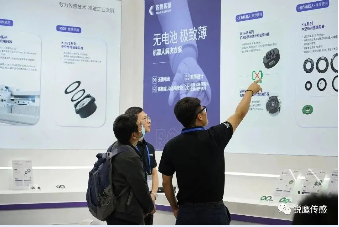 企業(yè)微信截圖_20230411152753.png