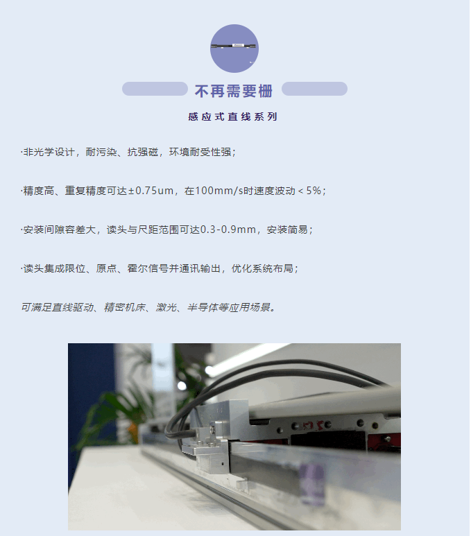 企業(yè)微信截圖_20230411152805.png