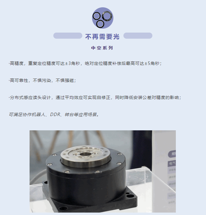 企業(yè)微信截圖_20230411152853.png