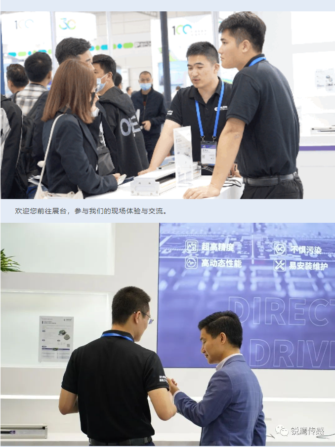 企業(yè)微信截圖_20230411152950.png