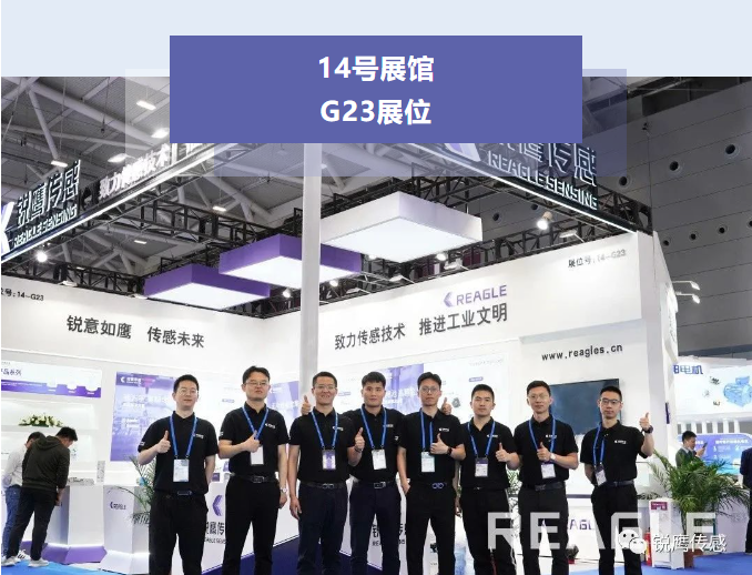 企業(yè)微信截圖_20230411153003.png